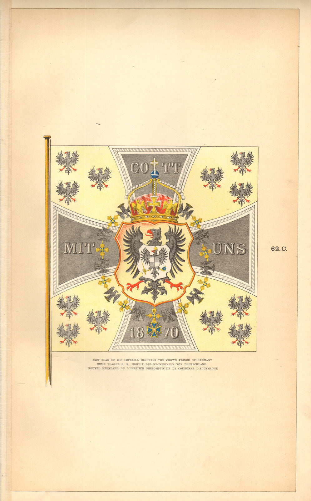 GERMANY IMPERIAL FLAG.HIH Crown Prince. S K Hoheist Kronprinzen Deutschland 1873